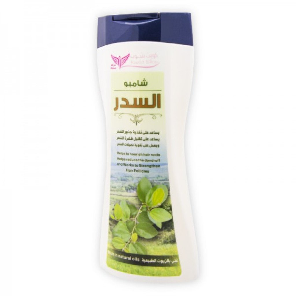 شامبو السدر لتغذية الشعر من كويت شوب 450 مل