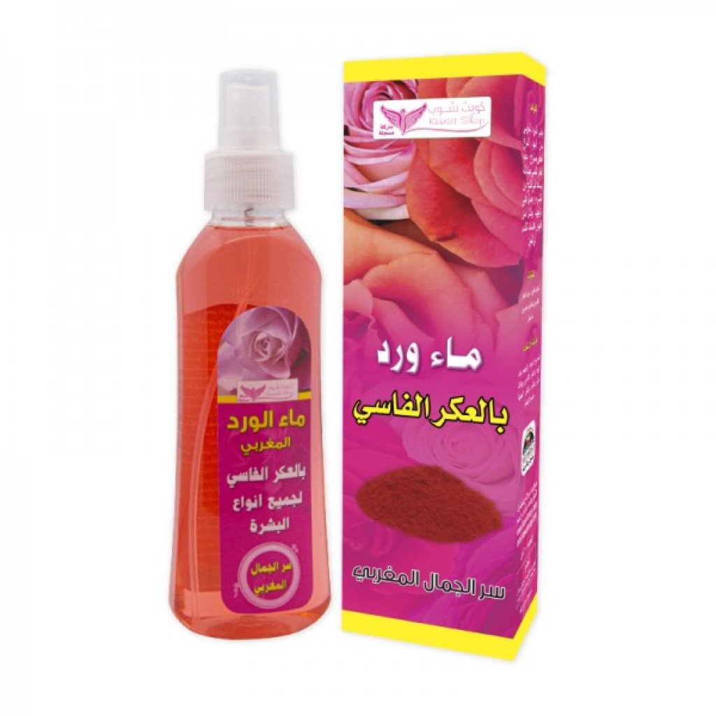 ماء الورد بالعكر الفاسي لتفتيح البشرة من كويت شوب ماء الورد بالعكر الفاسي لتفتيح البشرة من كويت شوب
