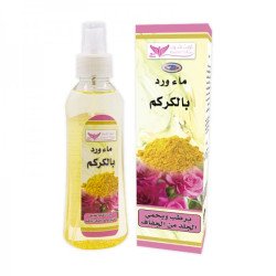 ماء الورد بالكركم لتفتيح البشرة من كويت شوب