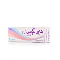 كريم هاي كوين 4% لتفتيح البشرة من جمجوم فارما 30 غرام