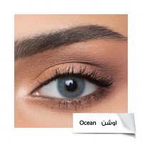 عدسات لاصقة ملونة يومية - لون اوشن - من افل