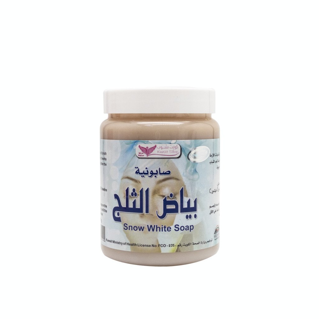 صابونية بياض الثلج كويت شوب - 500 جرام صابونية بياض الثلج كويت شوب - 500 جرام