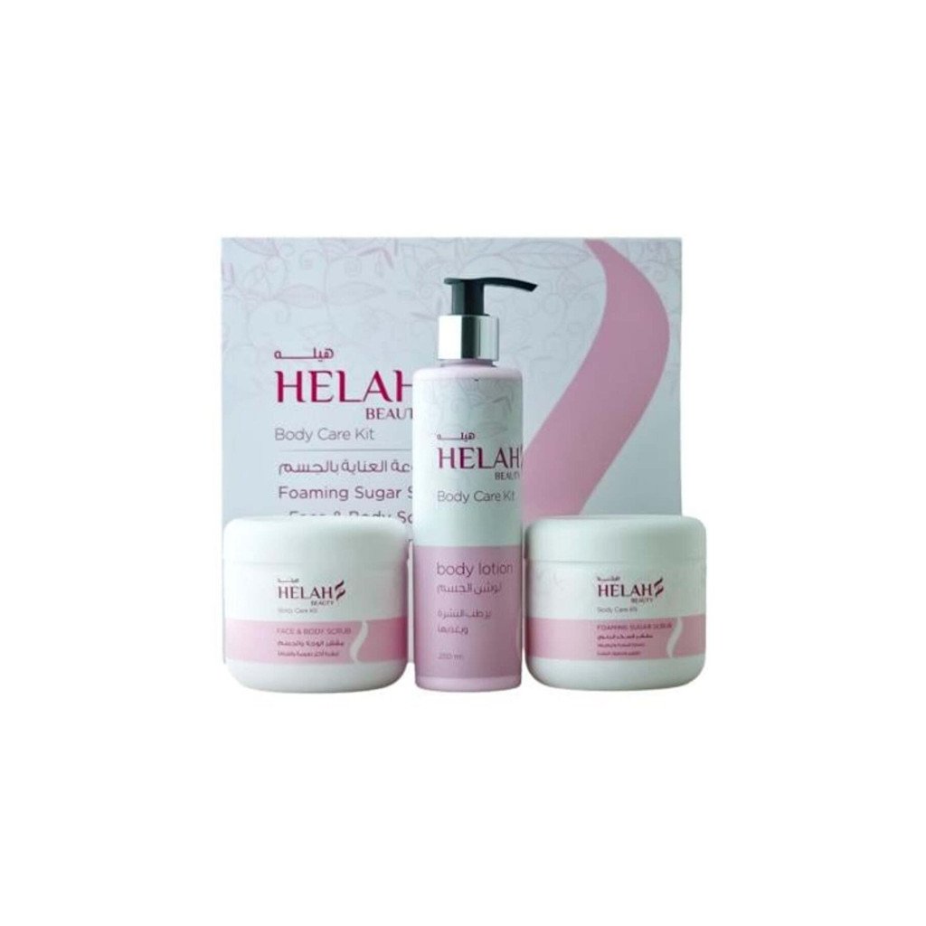 HELAH مجموعة العناية بالبشرة والجسم من بيوتي