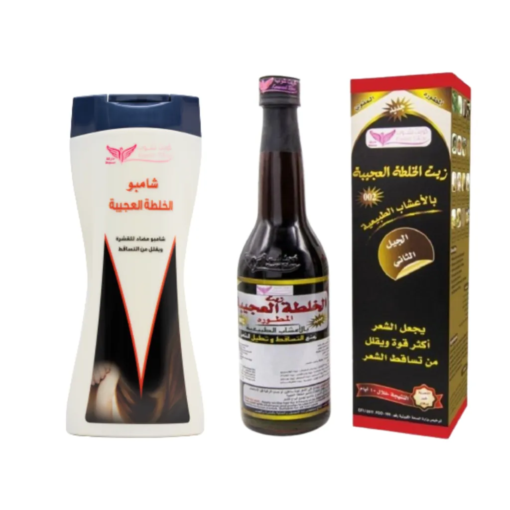 مجموعة الخلطه العجيبة بالاعشاب الطبيعيه مجموعة الخلطه العجيبة بالاعشاب الطبيعيه