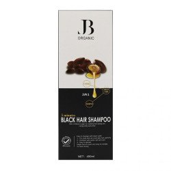 شامبو صبغة شعر أسود بزيت الأرجان  من جي بي 400 مل