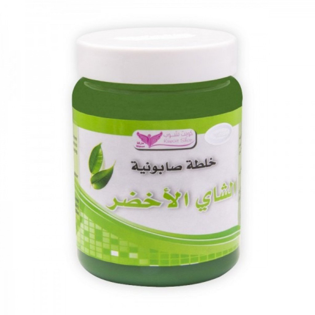 صابونية الشاي الاأخضر من كويت شوب الان في السعودية صابونية الشاي الاأخضر من كويت شوب الان في السعودية