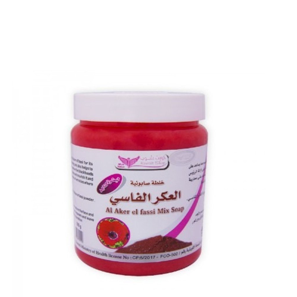 صابونية العكر الفاسي - كويت شوب صابونية العكر الفاسي - كويت شوب