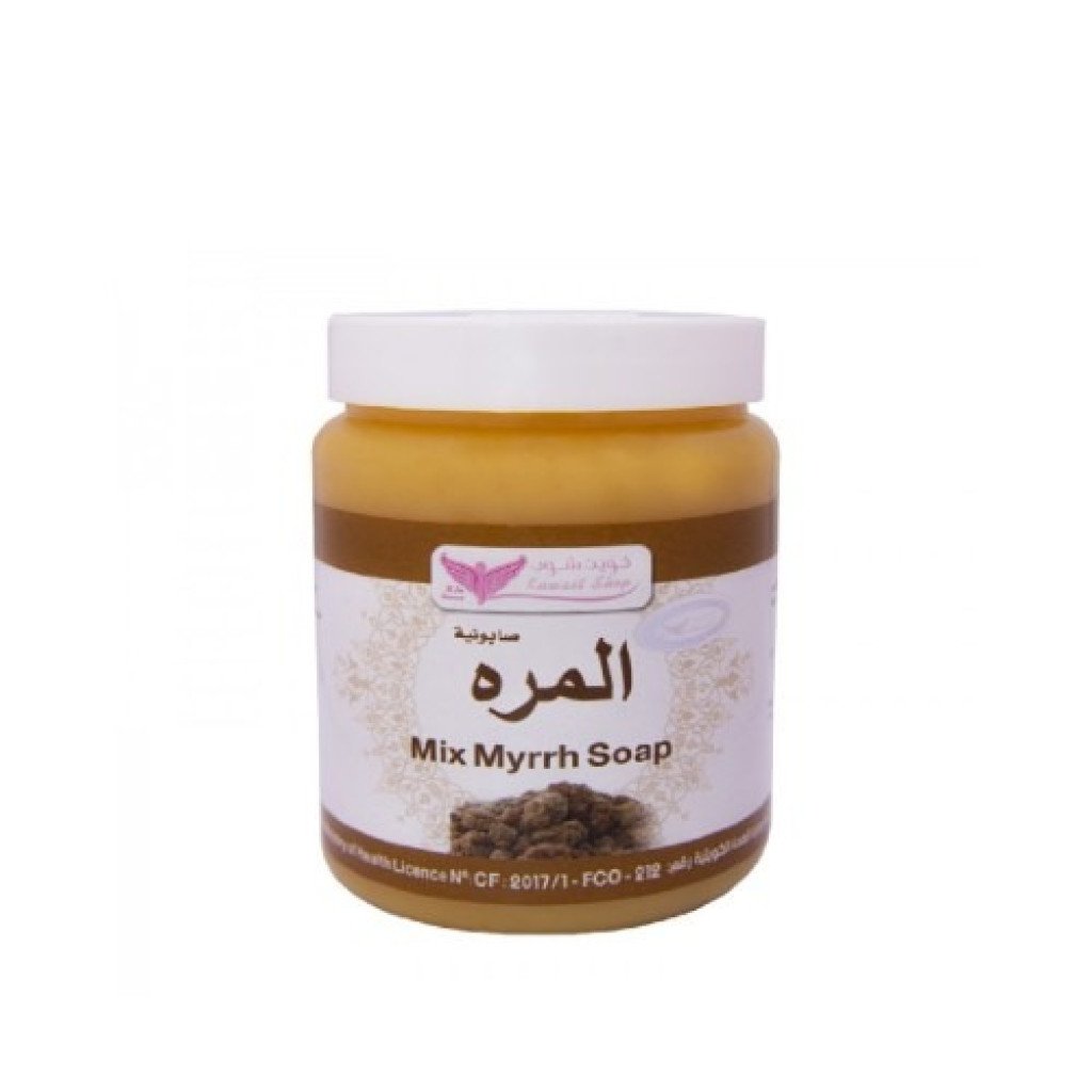صابونية المره من كويت شوب صابونية المره من كويت شوب