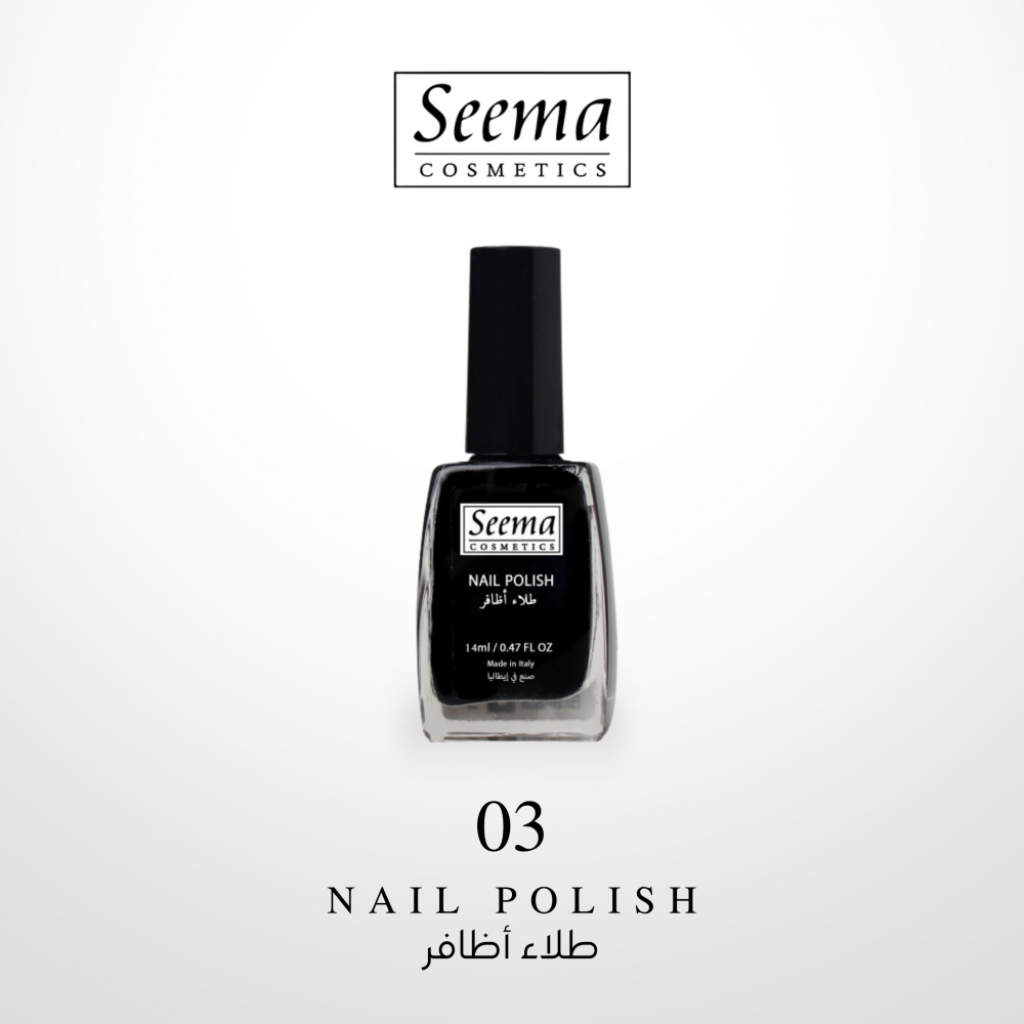 طلاء اظافر |1303| من سيما كاسميتكس 14 مل