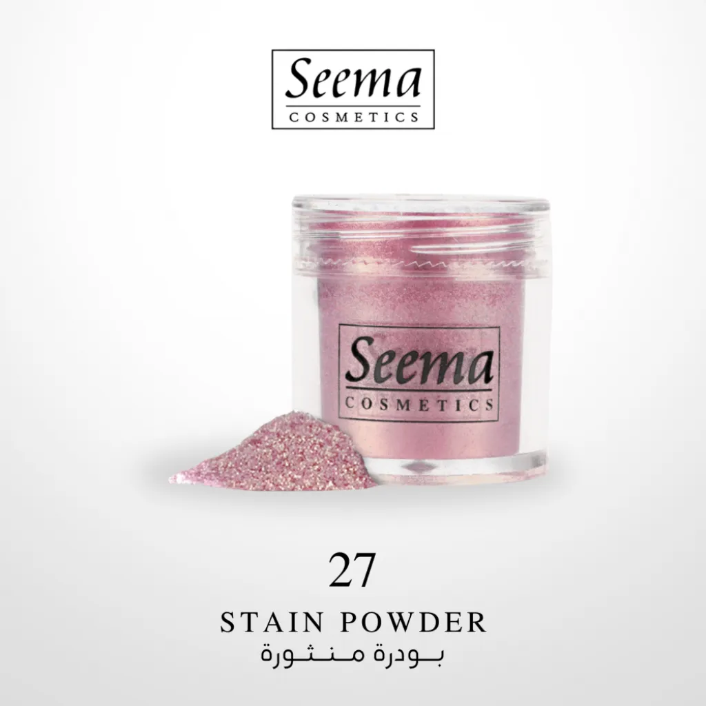 قليتر منثور للعيون  GLITTER 1027 من سيما