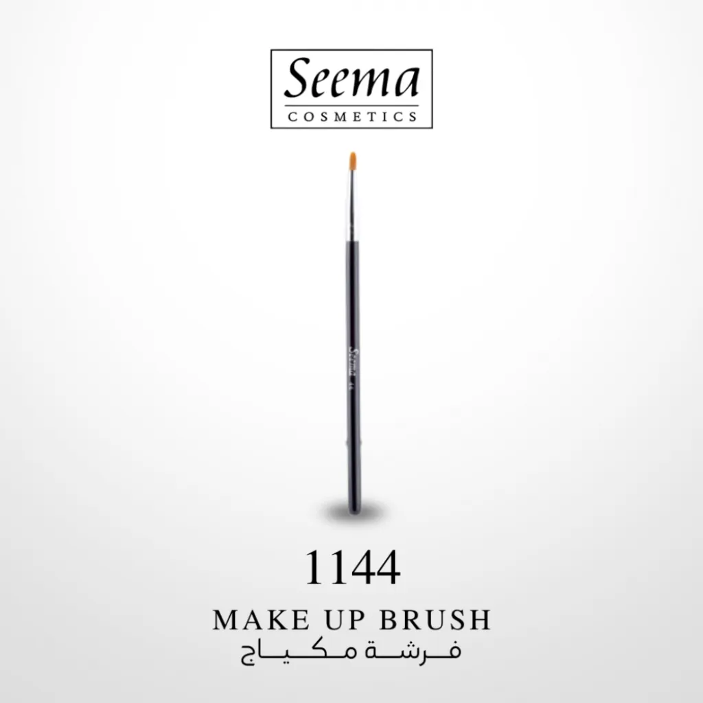 فرشة مكياج من سيما-رقم 1144